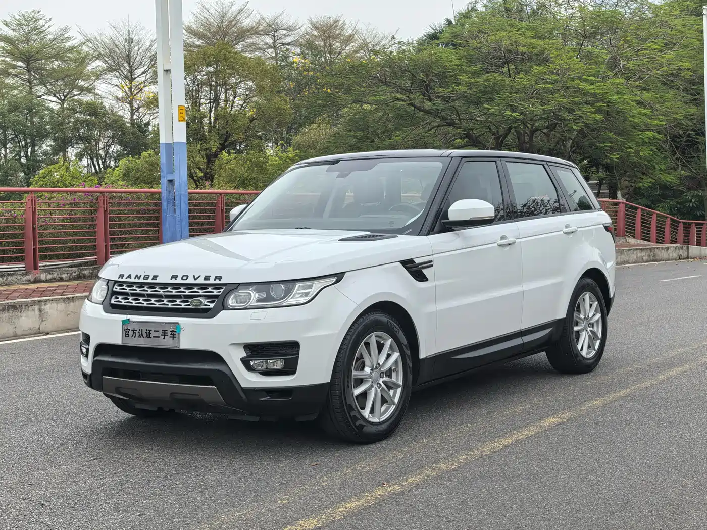 Land Rover Range Rover Sport 2015 3.0 SDV6 HSE DYNAMIC