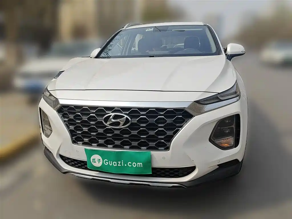 MODERN SHENGDA