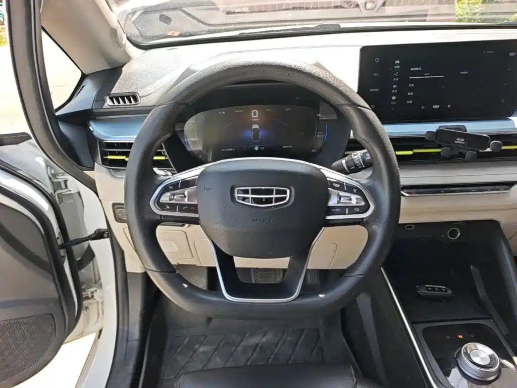 Geely Geometry EX3 Kung Fu Bull 2022 2021 Strong Bull