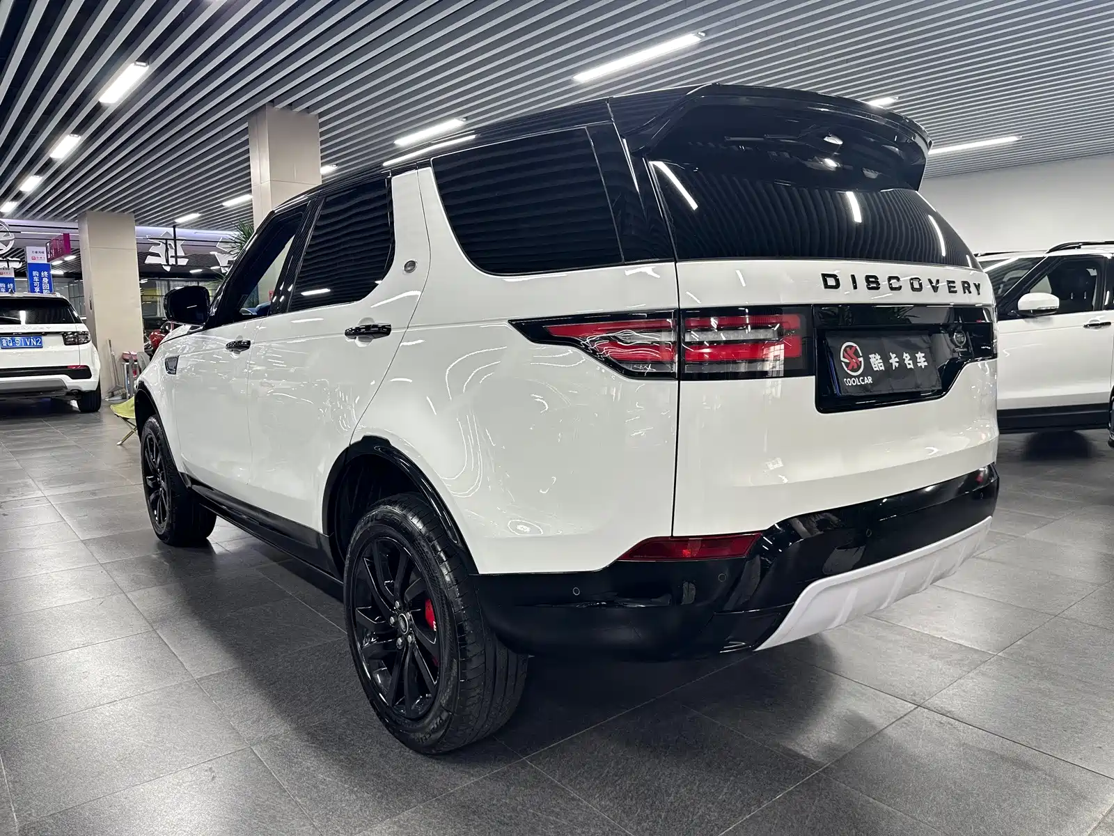 Photo 4 - Land Rover Discovery