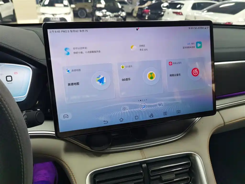 BYD Song PLUS PHEV 2021 DM-i 110KM Flagship фото 9