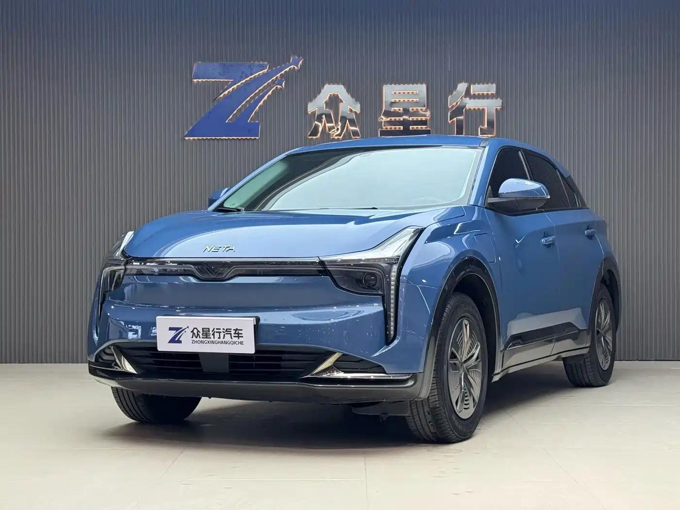 Photo 1 - Nezha Auto Neta U