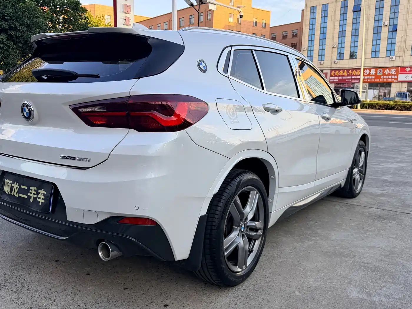 BMW X2 2020 2021 sDrive25i Leading M Sport Package