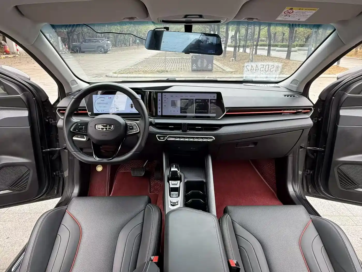 GEELY AUTOMOBILE BINRUI