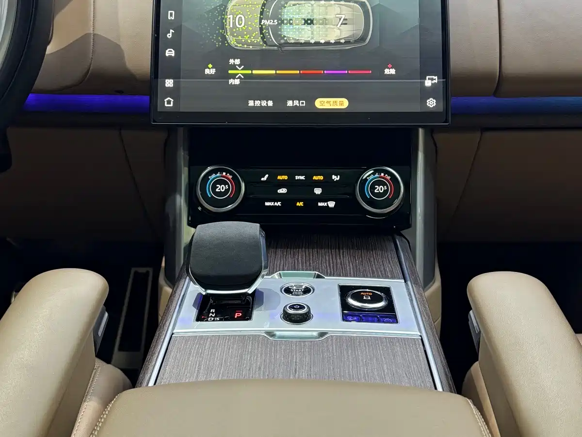 Land Rover Range Rover 2023 2023 3.0 L6 360PS Golden Age Edition