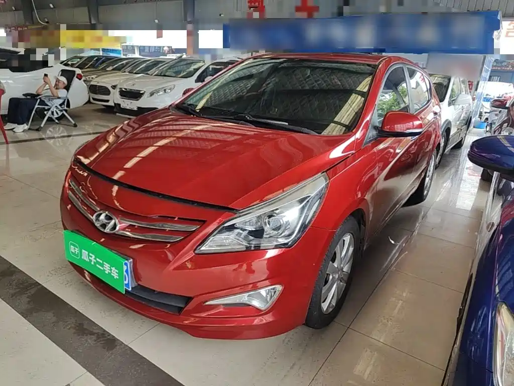 2015 Hyundai Reina
