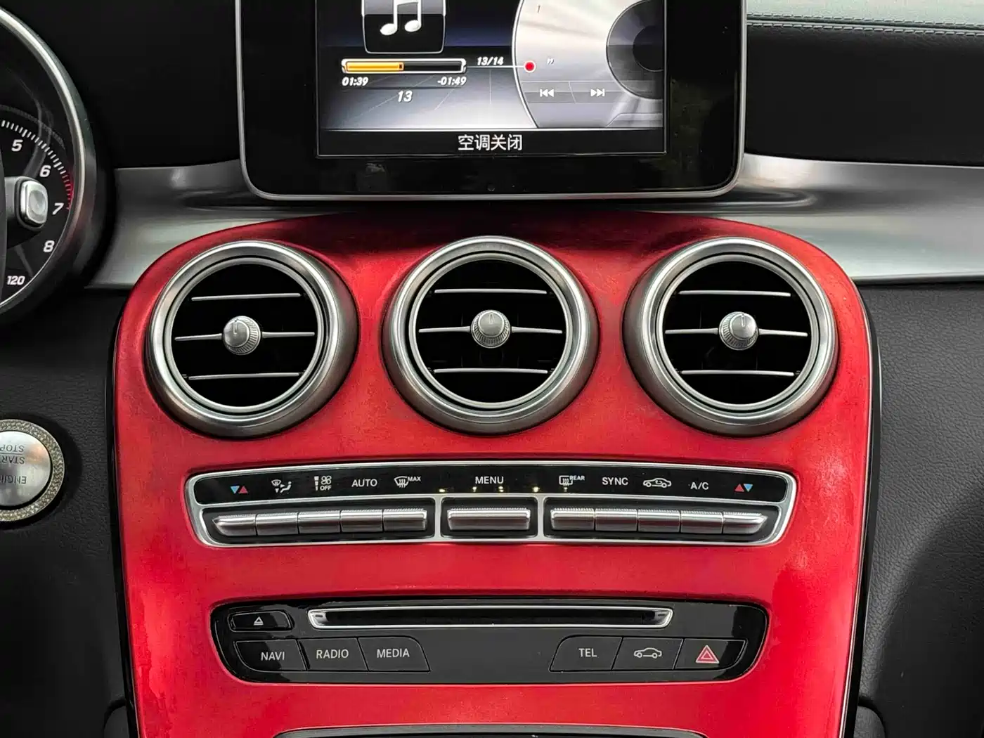 Mercedes-Benz GLC 2017 GLC 260 4MATIC Dynamic фото 16