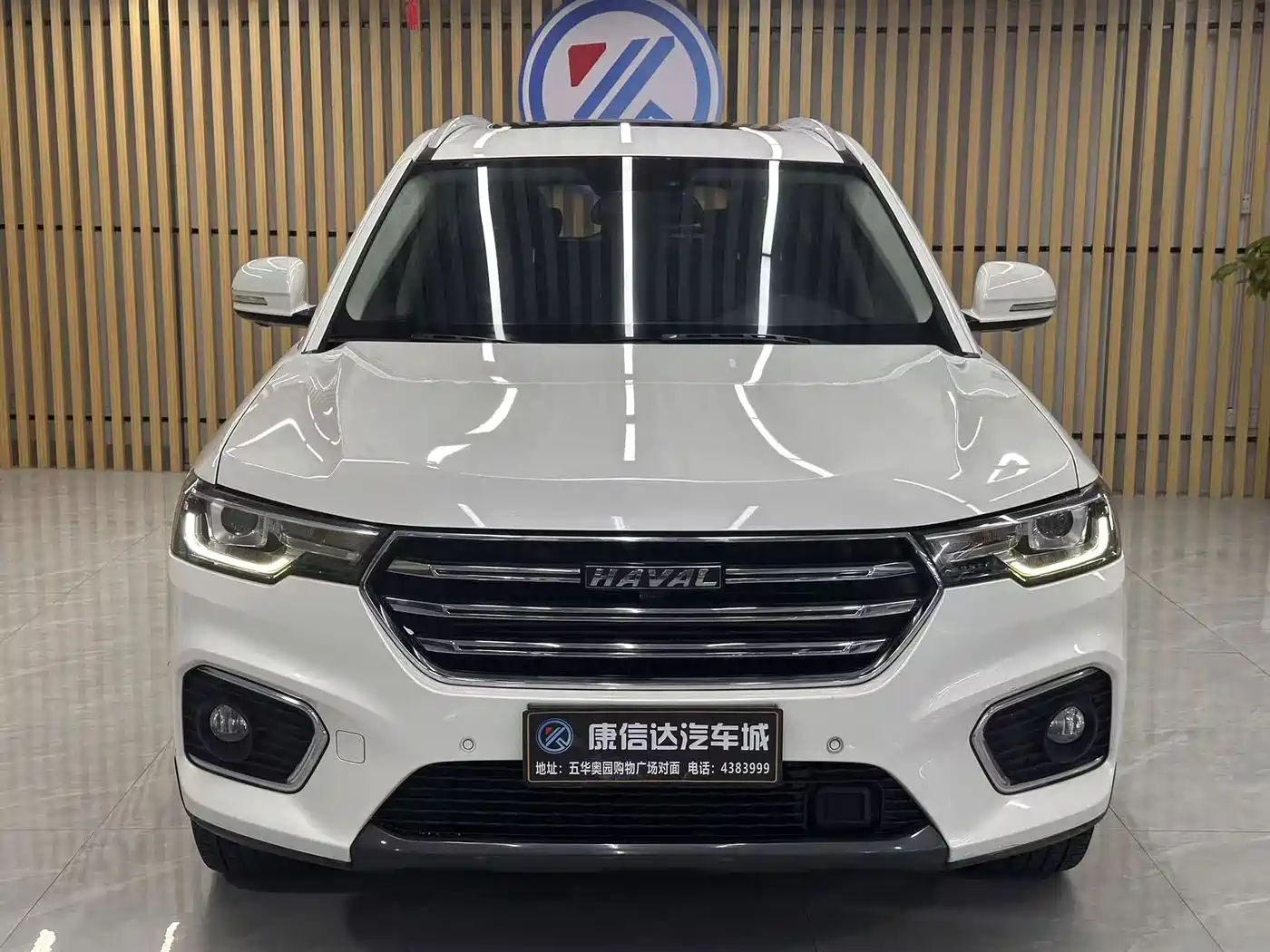 Haval H7 2019 2019 2.0T Zhixiang Edition China V