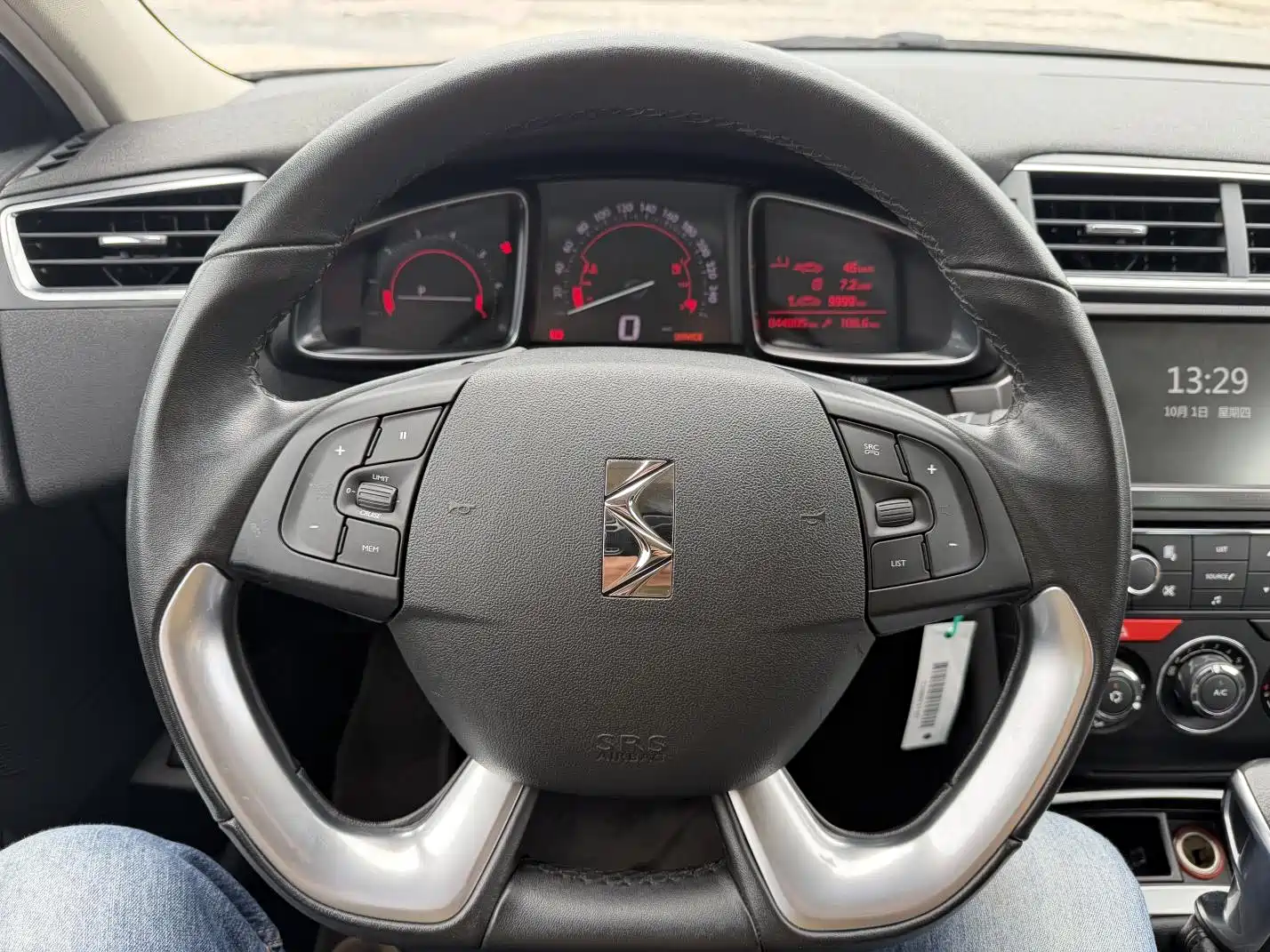 Photo 10 - DS 5LS