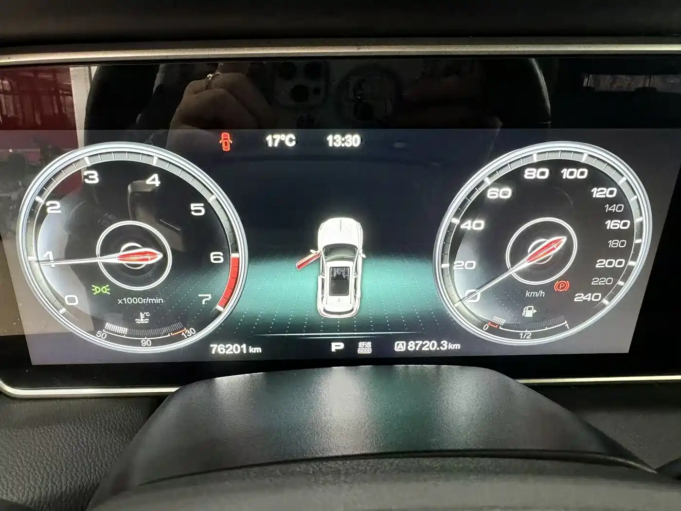 Hongqi HS5 2019 2.0T Smart Connect Enjoy Edition фото 17