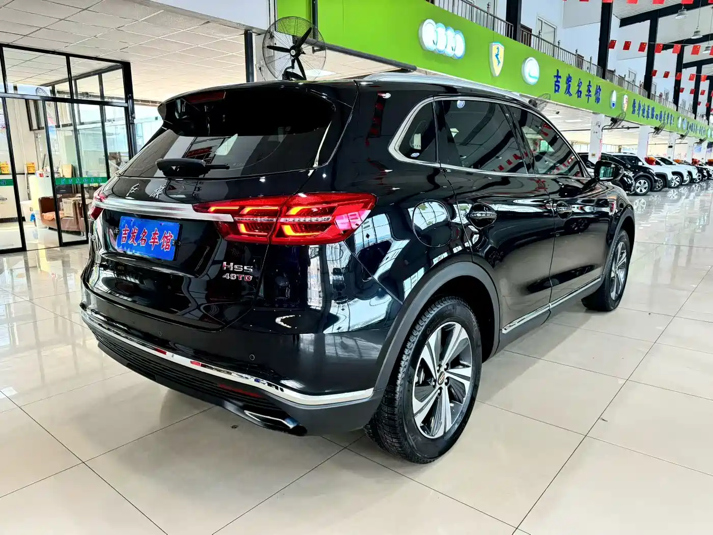 Hongqi HS5 2019 2.0T Smart Connect Enjoy Edition фото 18