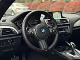 Photo 7 - BMW 2 Series (Import)