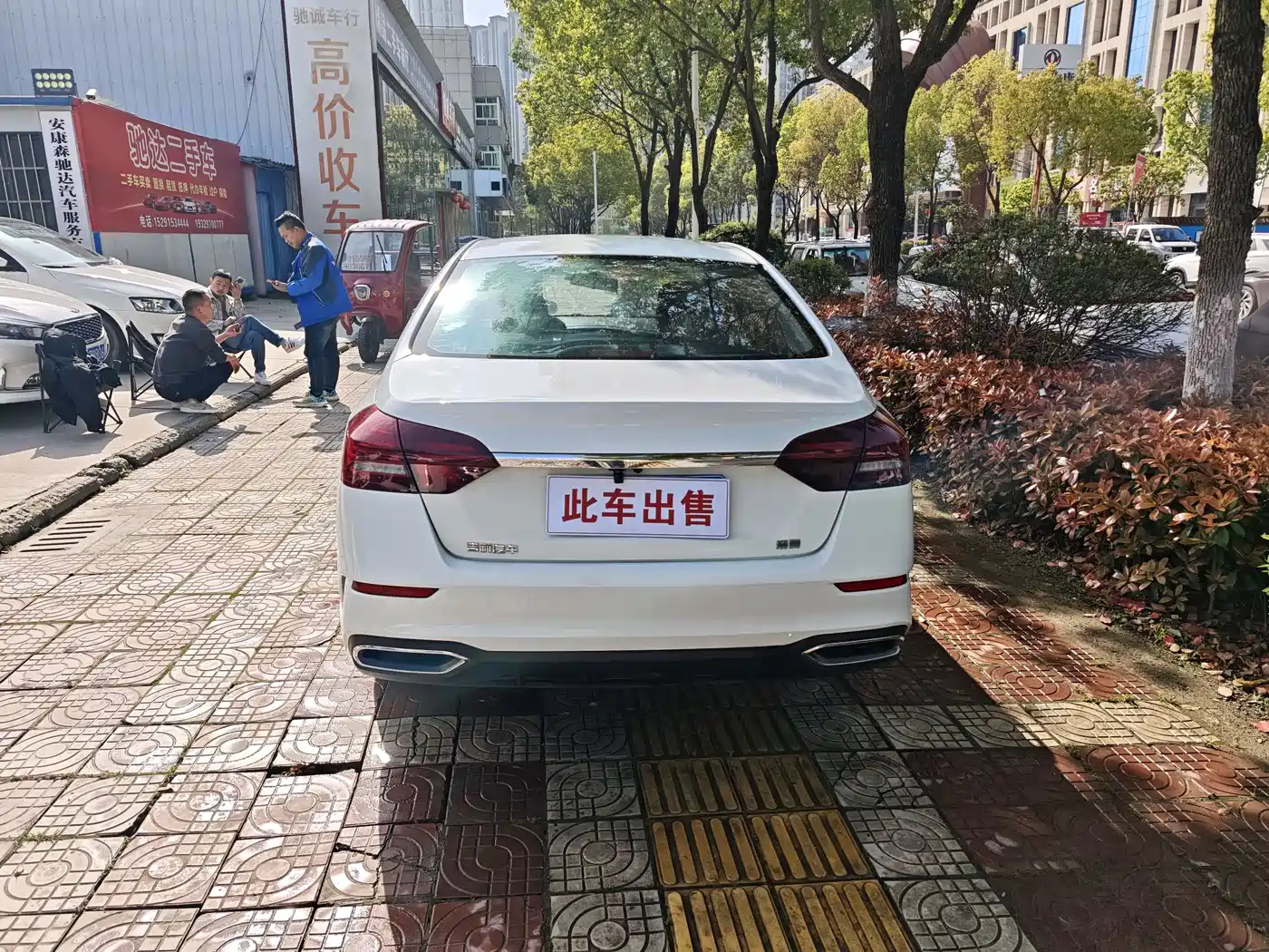 GEELY AUTOMOBILE EMGRAND