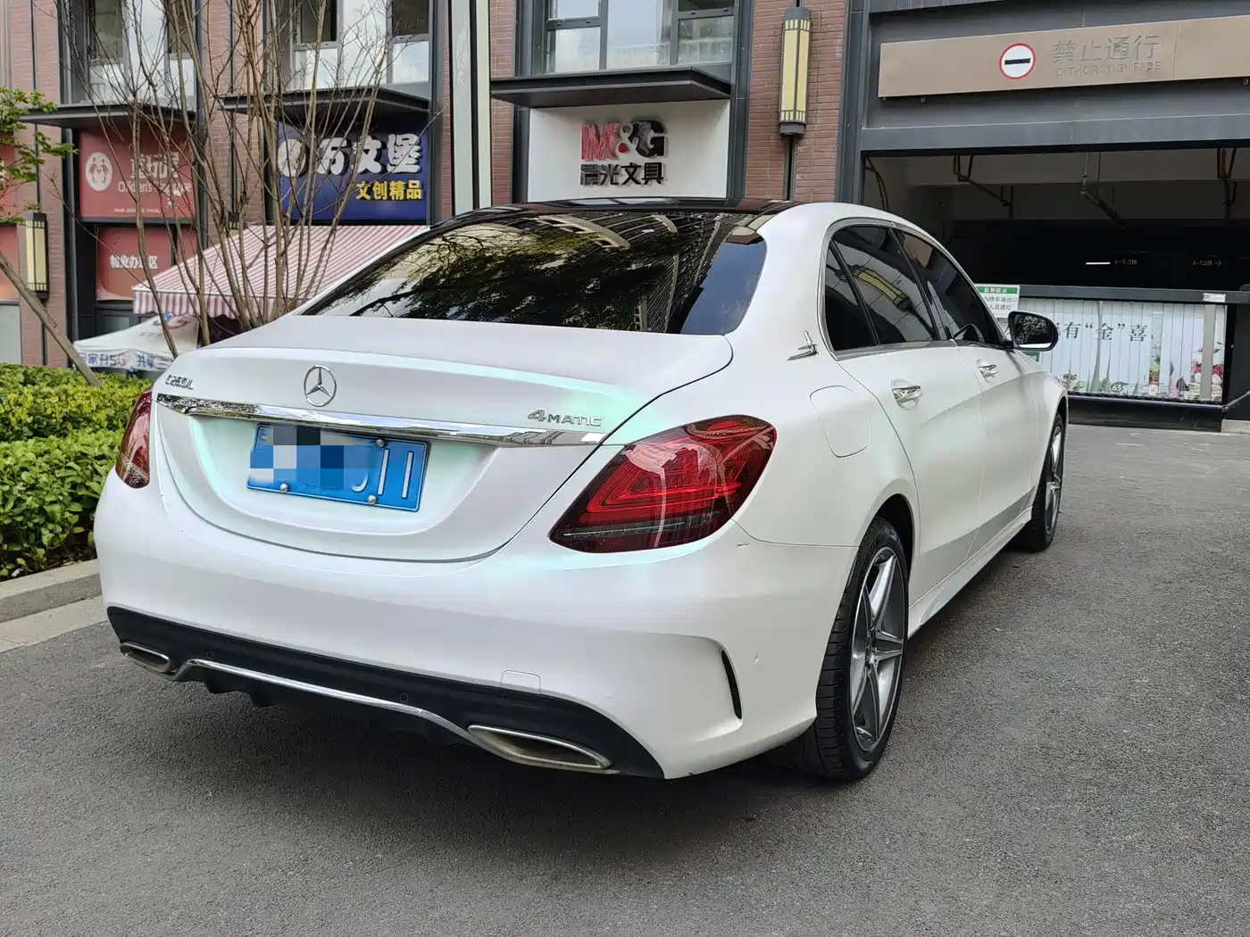 Mercedes-Benz C-Class 2019 C 260 L 4MATIC Sport Edition фото 5