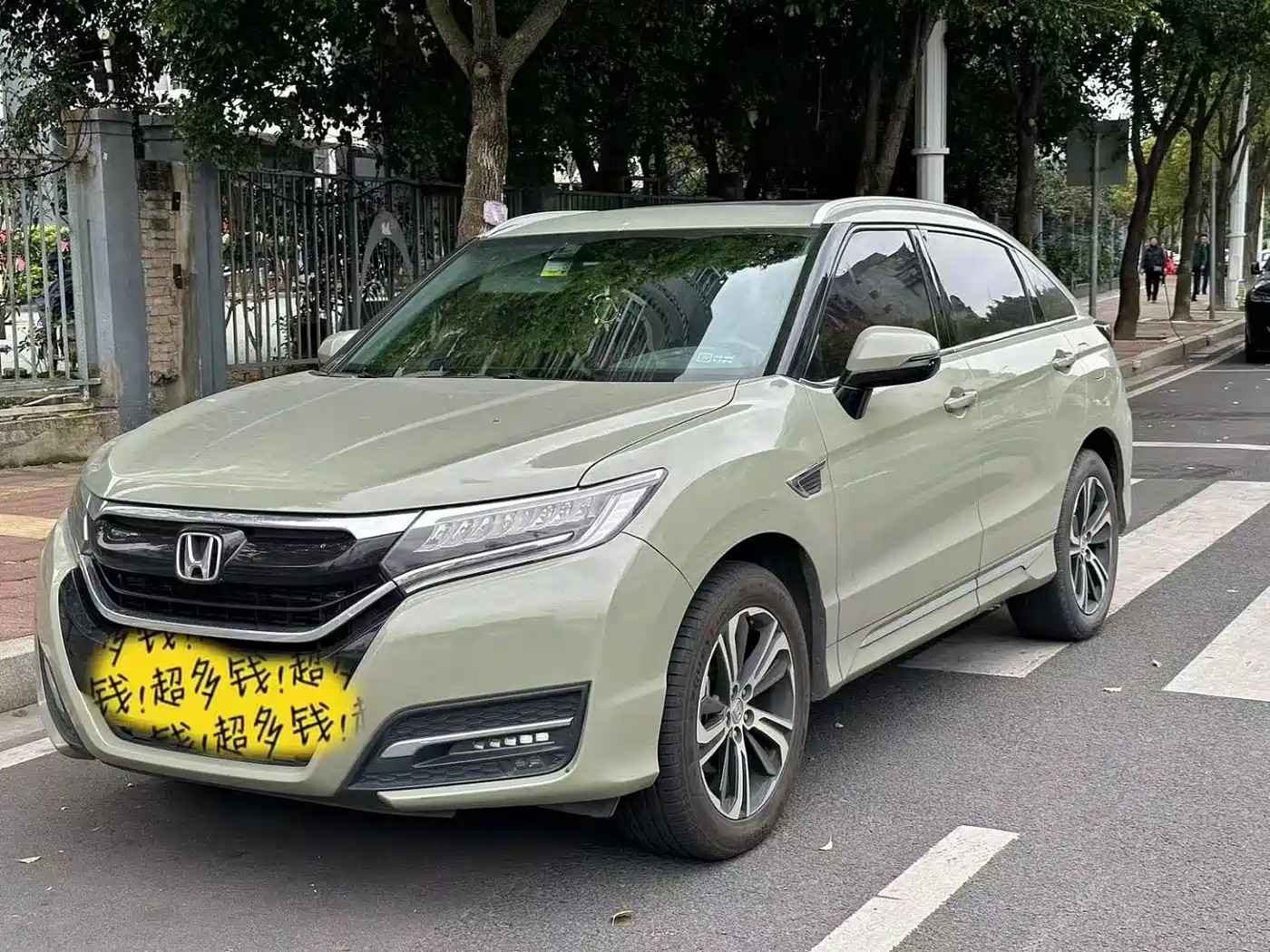 Honda UR-V 2018 2017 370TURBO 2WD Premium Edition China V