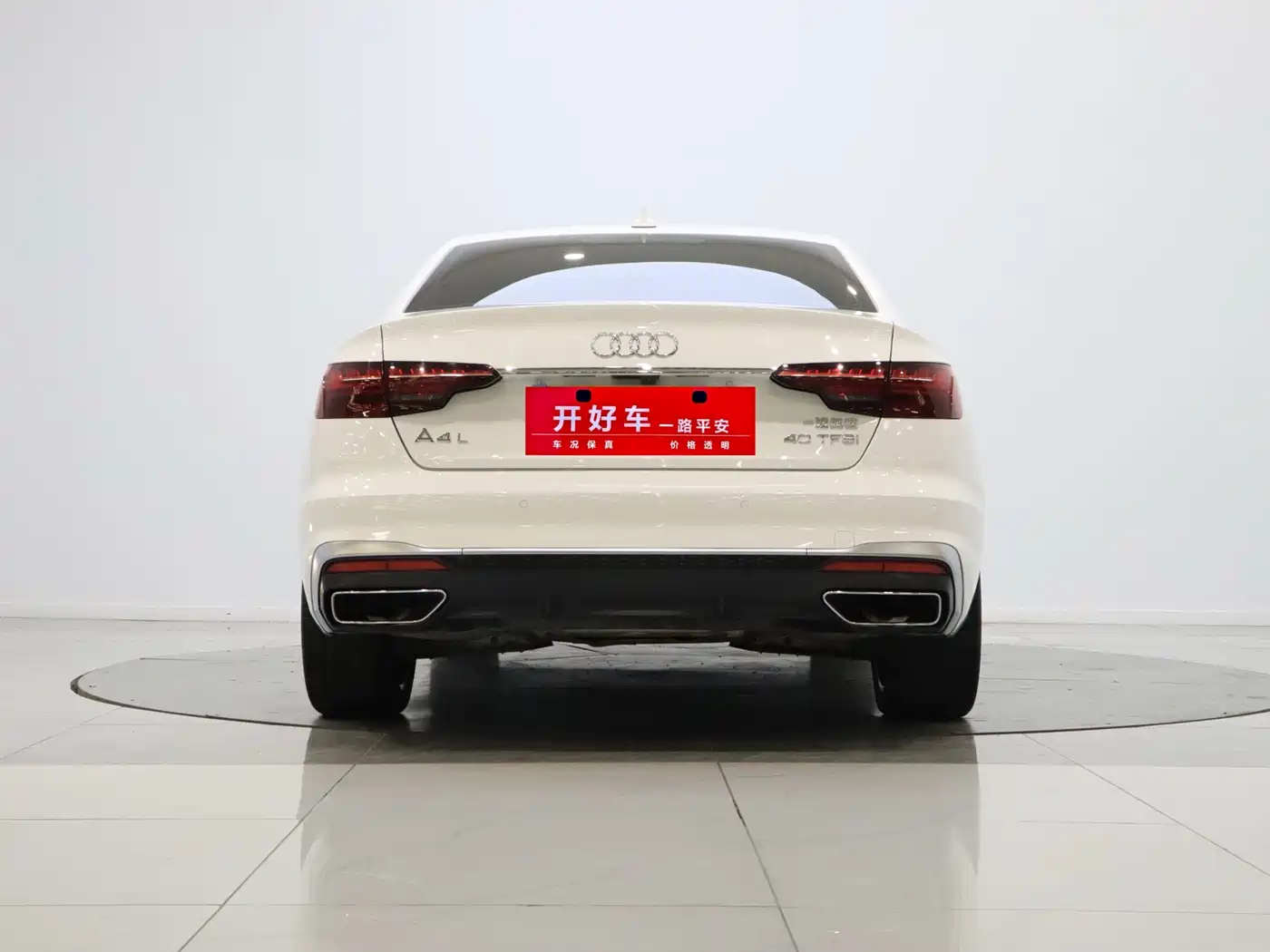 Audi A4L 2020 40 TFSI Fashion Dynamic Edition фото 4