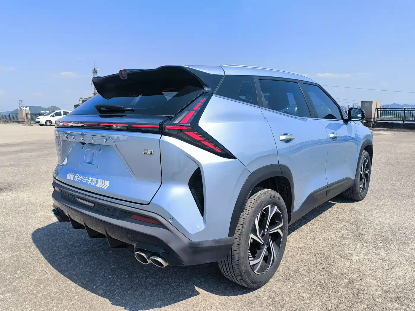 GEELY AUTOMOBILE BOYUE