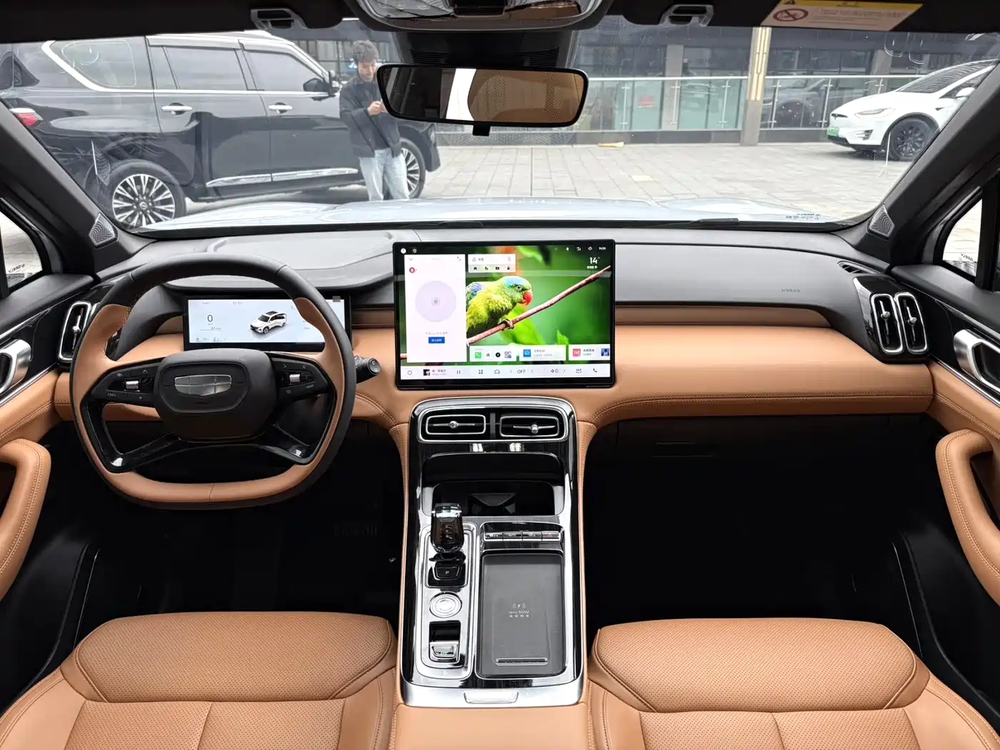 GEELY AUTOMOBILE BOYUE L