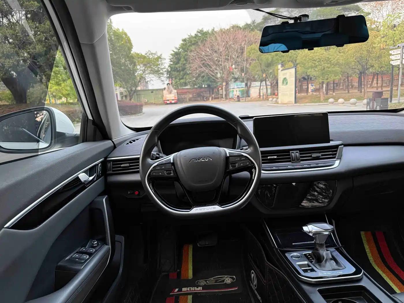 Dongfeng Aeolus Yixuan GS 2021 2020 230T Auto Yuemu Edition
