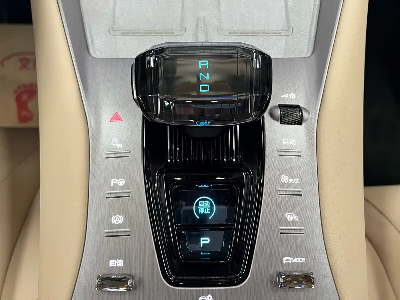 Denza N7 2025 Model 630 AWD Smart Drive Dual-LiDAR Flagship Edition фото 14