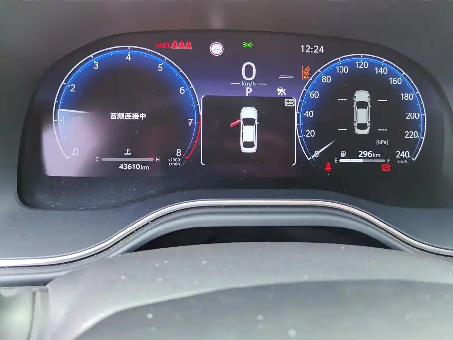 TOYOTA ASIAN DRAGON