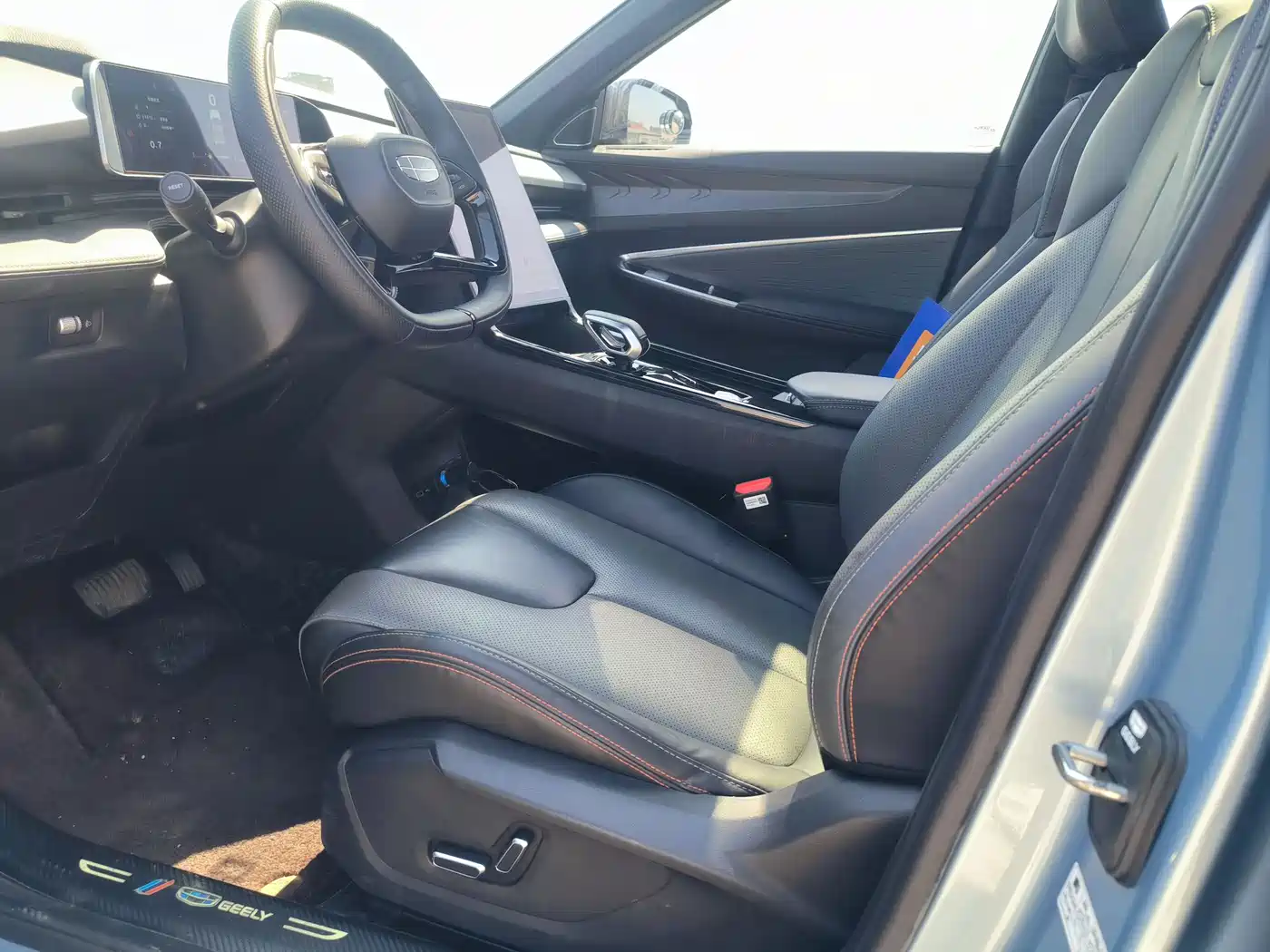 GEELY AUTOMOBILE BOYUE