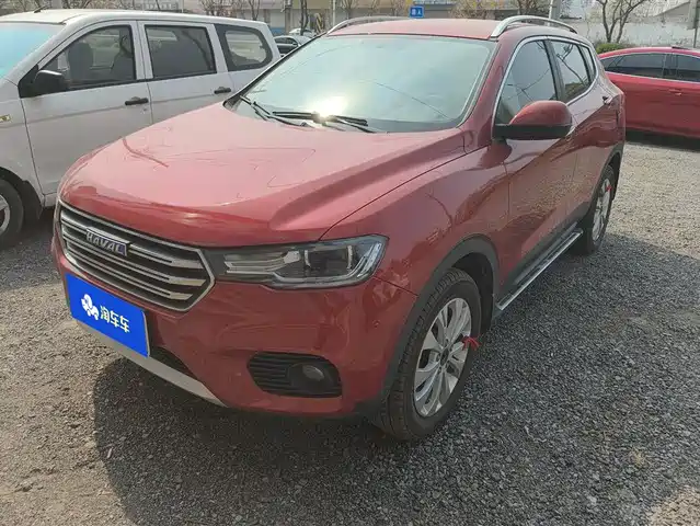 HAVAL H2S