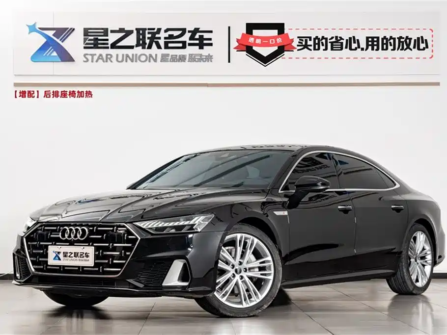 Audi A7L 2024 45 TFSI quattro Premium Luxury