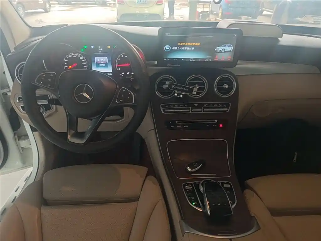 Mercedes-Benz GLC 2017 GLC 300 4MATIC Dynamic фото 10
