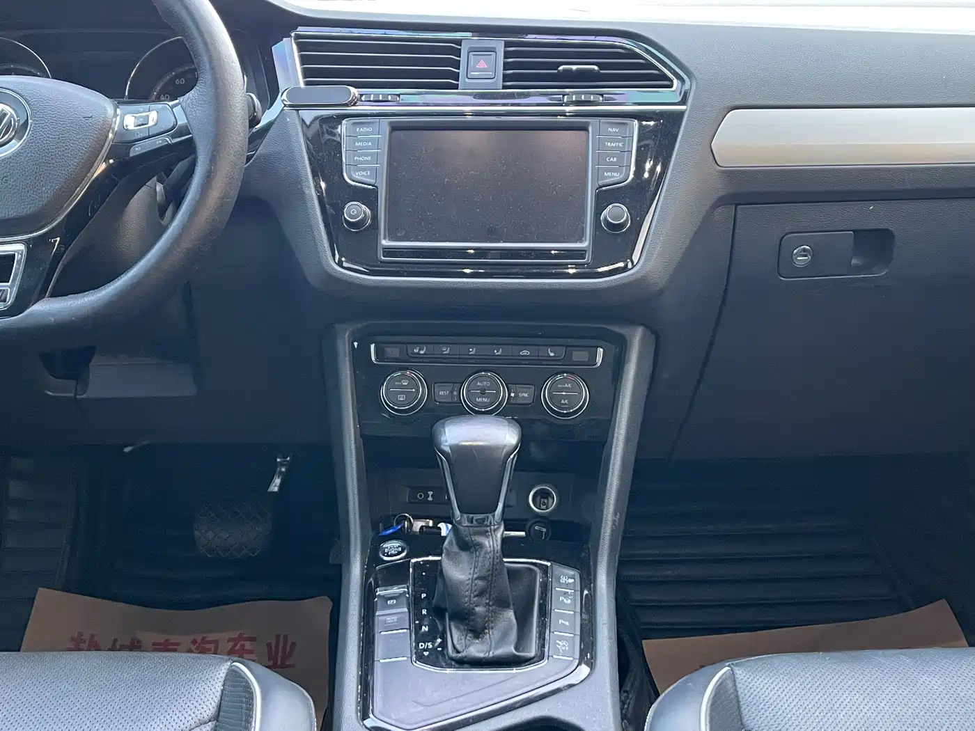 Volkswagen Tiguan L 2017 330TSI Automatic 2WD Flagship Edition фото 14