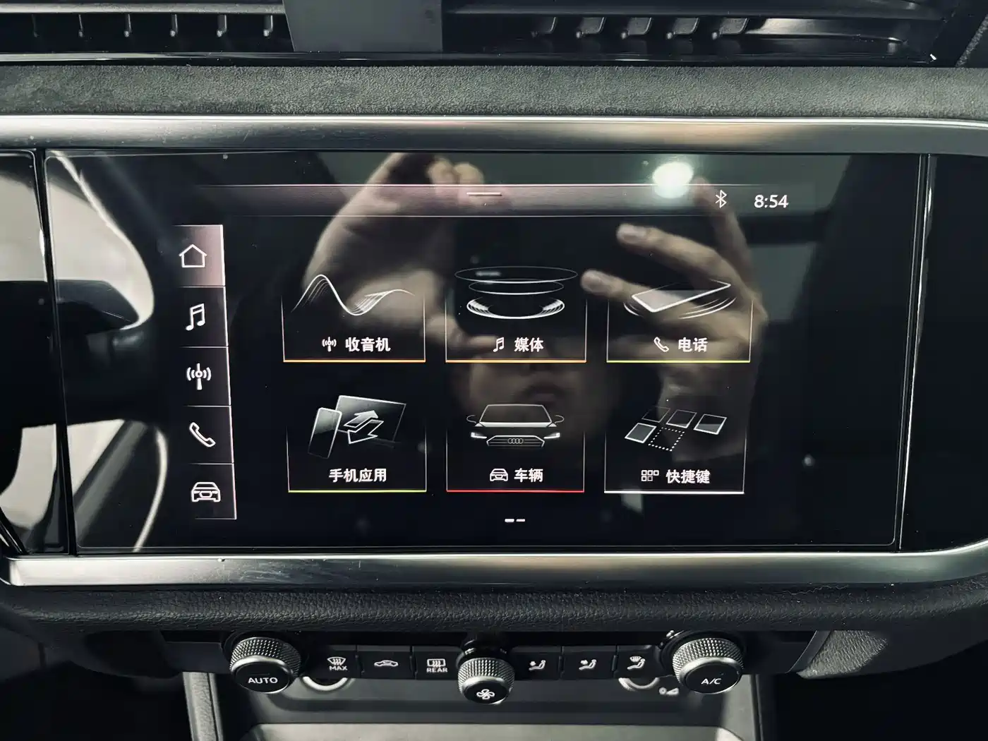 Audi Q3 2021 40 TFSI Fashion Sport фото 8