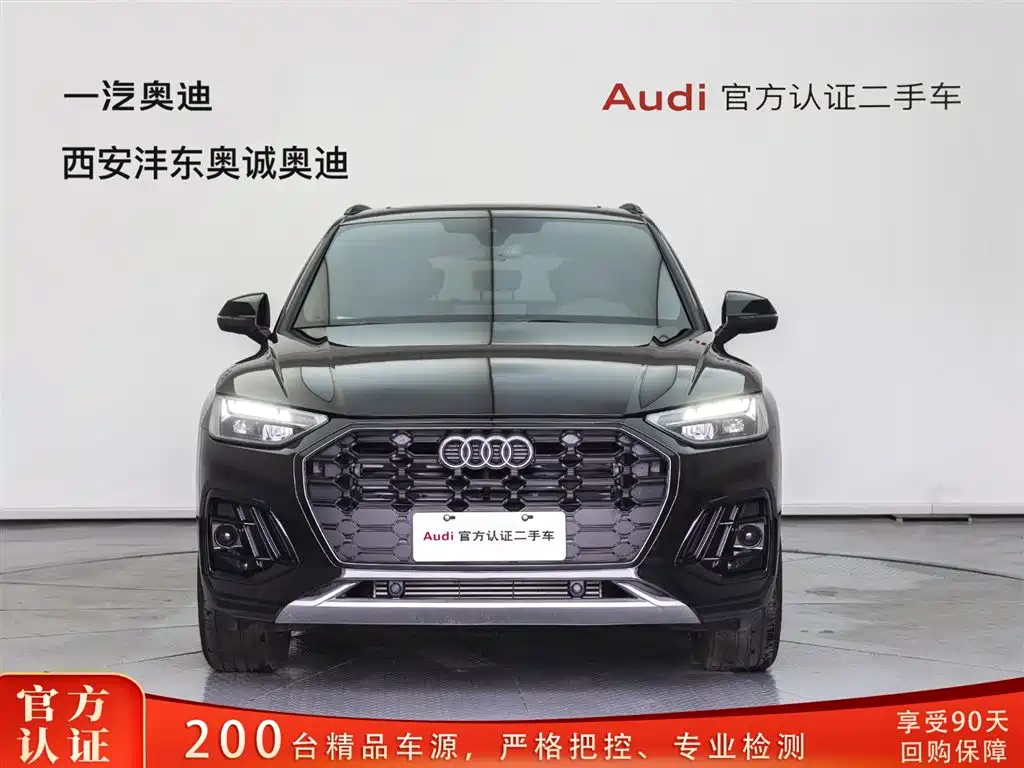 Audi Q5L 2025 40 TFSI Luxury Dynamic фото 3