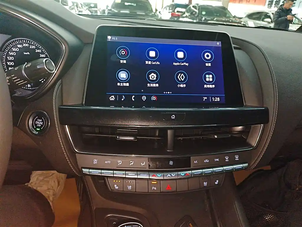 Cadillac CT5 2022 28T Luxury Edition фото 5