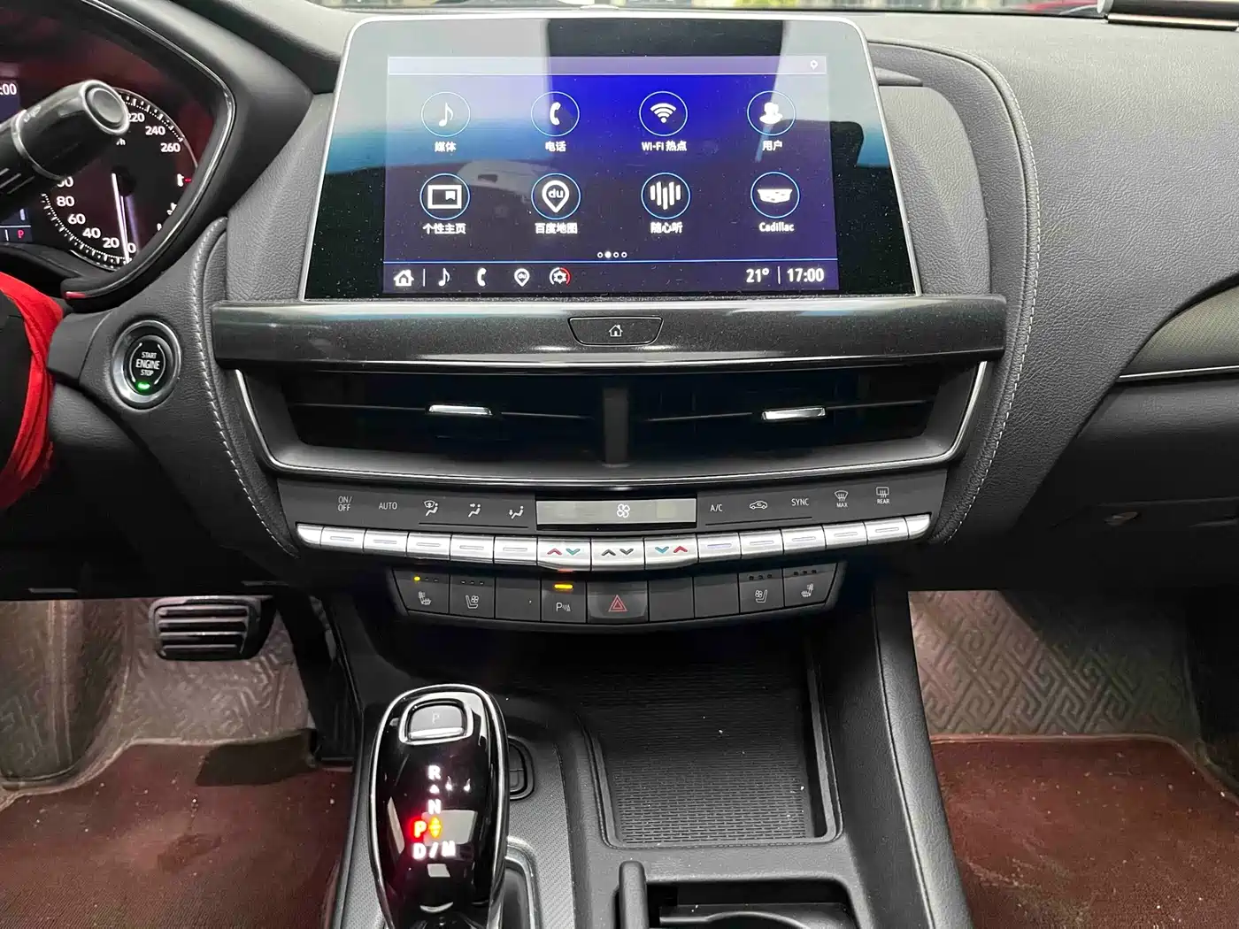 Фото 7 - Cadillac CT5