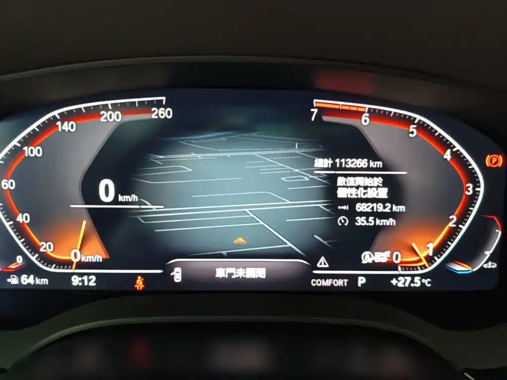 Photo 4 - BMW 5 Series