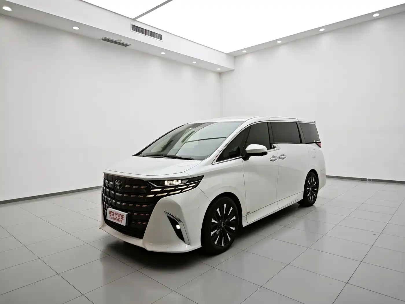 Toyota Alphard 2025 2024 Hybrid 2.5L Ultimate Enjoyment Edition