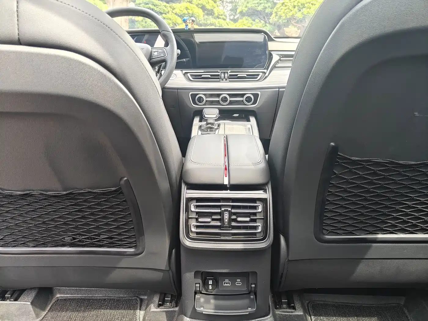 Hongqi HS5 2026 2025 2.0T 2WD Qixiang Pro