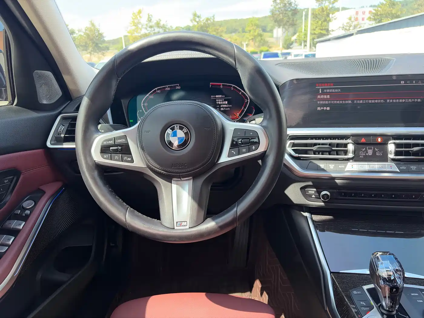 Фото 10 - BMW 3 Series