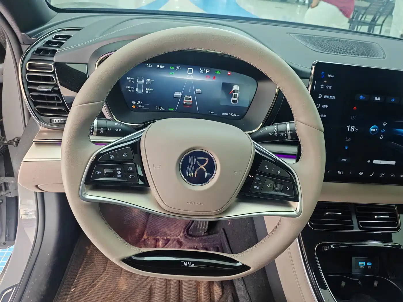 BYD Han 2025 2026 DM-i Smart Driving Edition 245km Premium