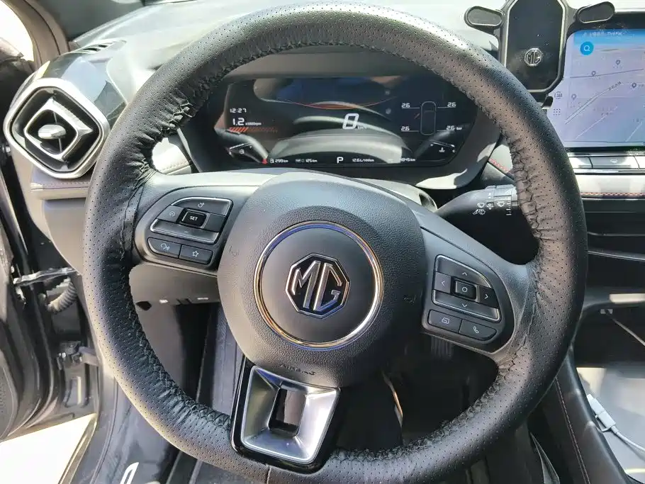 MG MG5 2025 2026 Model 180DVVT Global Luxury Edition