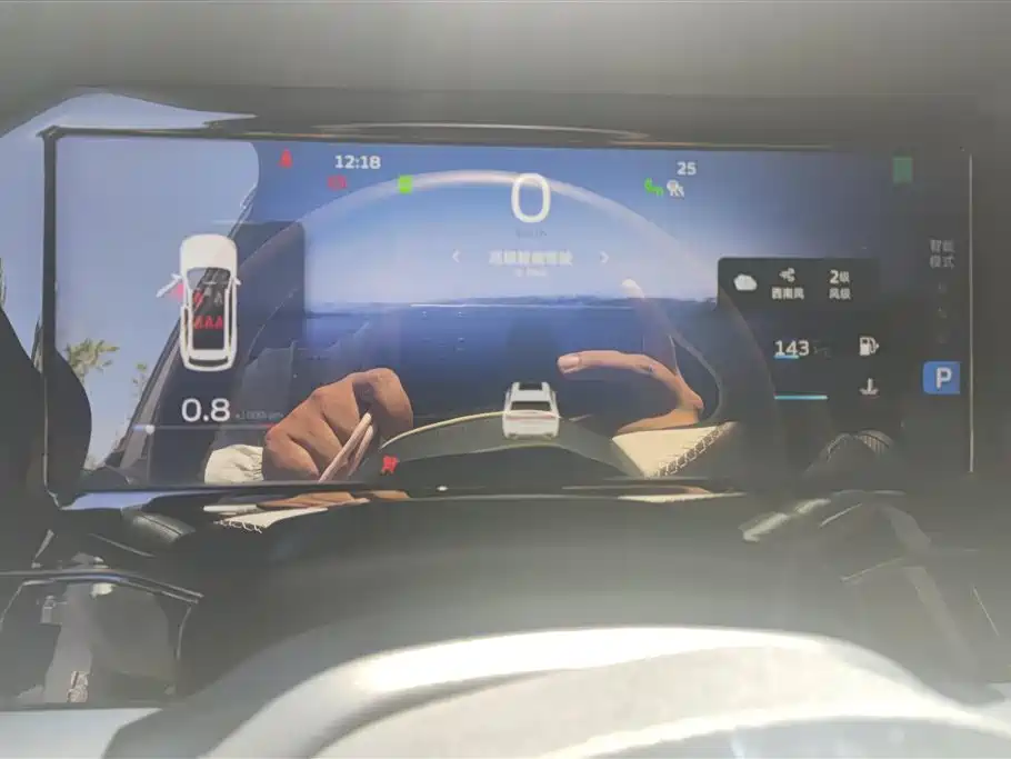 GEELY AUTOMOBILE XINGYUE L