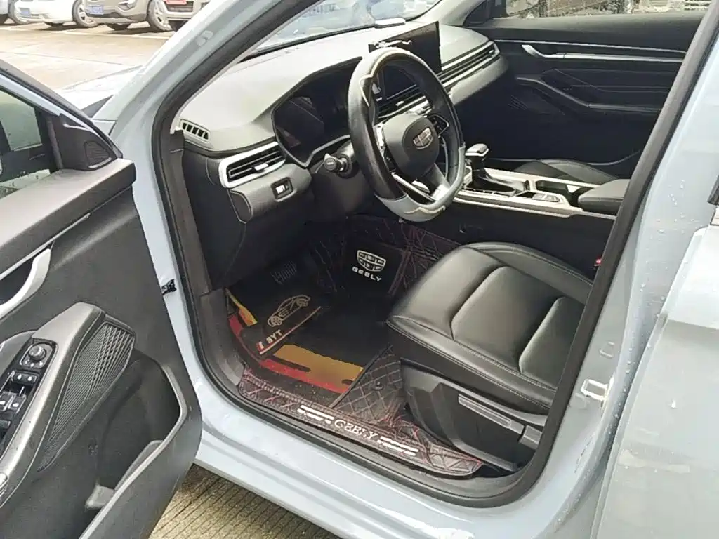 Photo 16 - Geely Emgrand