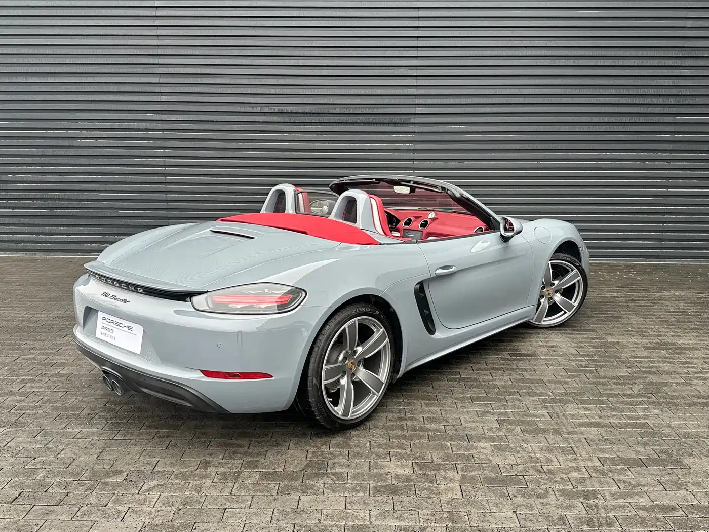 Porsche 718 2023 Boxster Style Edition 2.0T фото 10