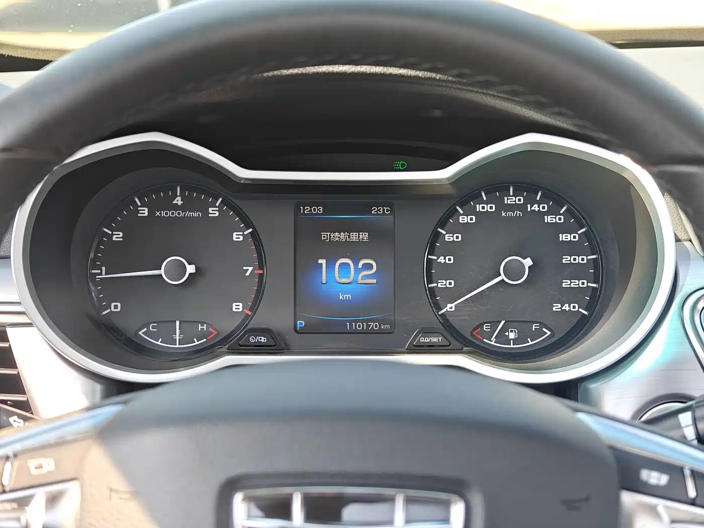 Geely Emgrand GL 2020 2019 1.4T CVT Elite Zhixiang Edition