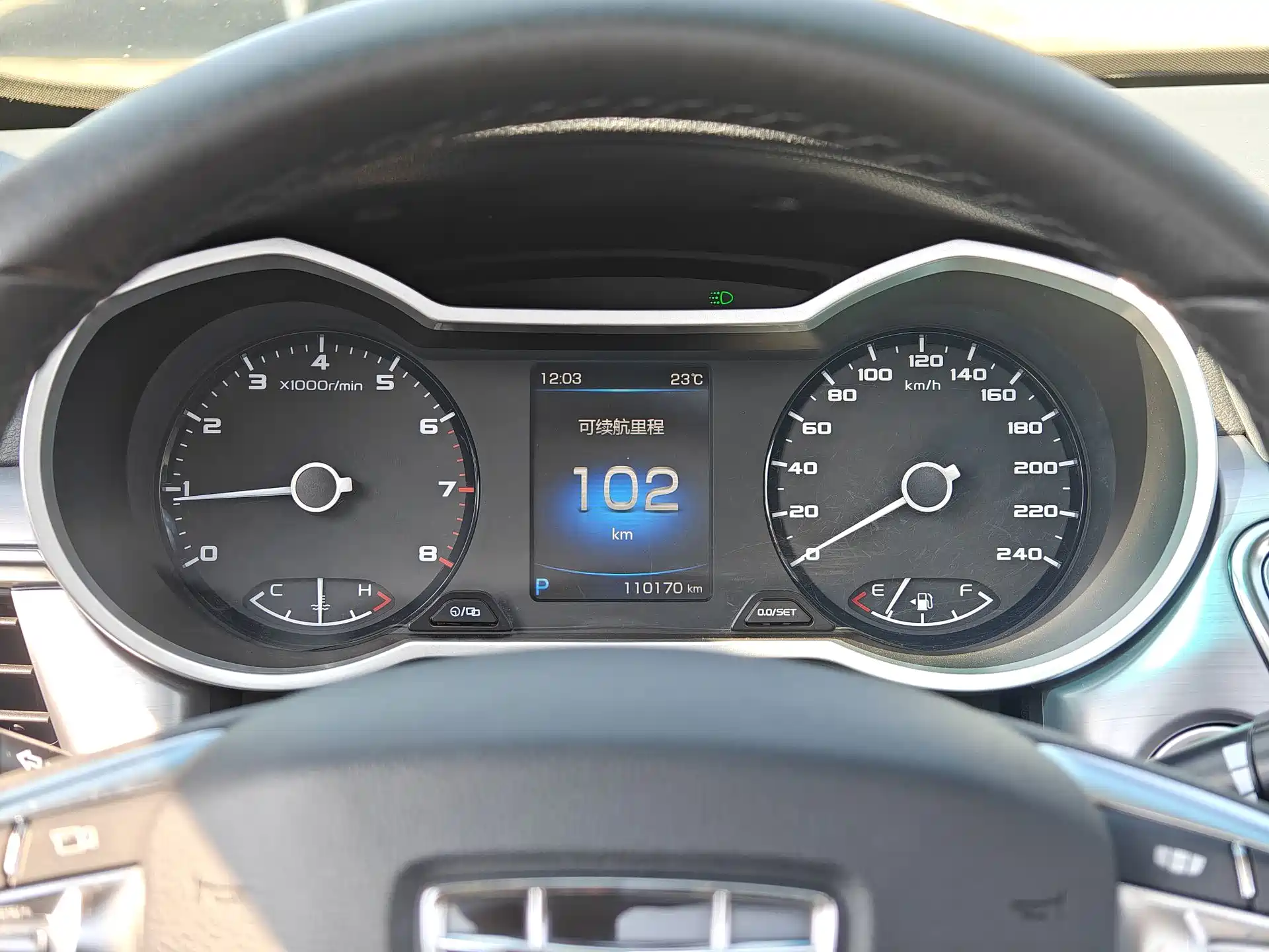 Photo 16 - Geely Emgrand GL