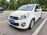 Photo 1 - Suzuki Alto