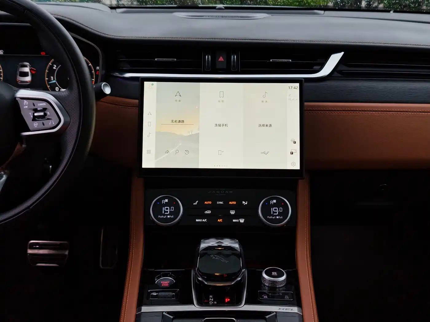 Jaguar XFL 2024 2.0T P300 AWD Flagship Sport Gilded Edition фото 19