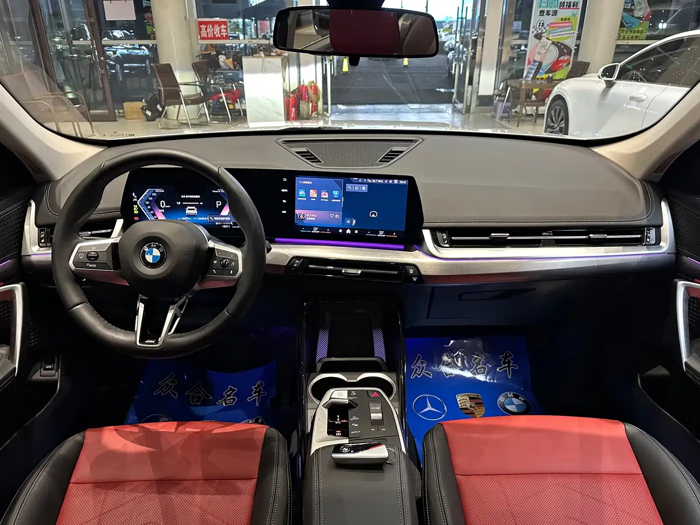 BMW X1 2025 2024 sDrive25Li M Sport Package