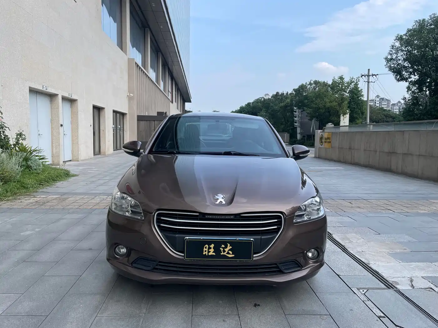 Peugeot 301 2014 2014 1.6L Automatic Comfort Edition
