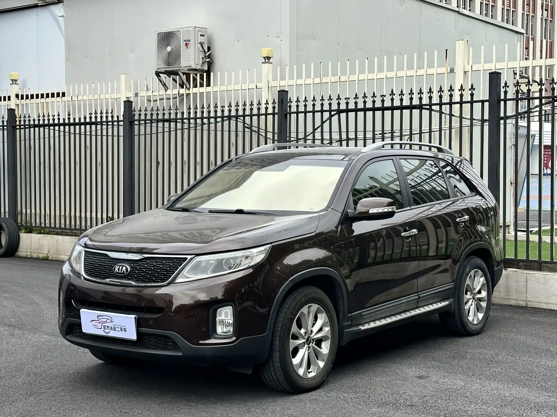 Фото 1 - Kia Sorento